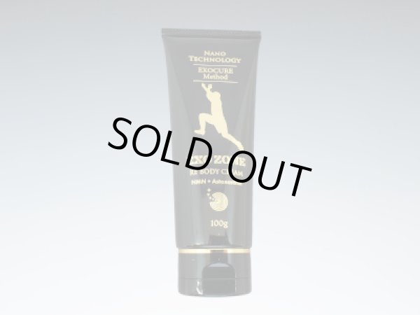 画像2: EXO-ZONE (2)