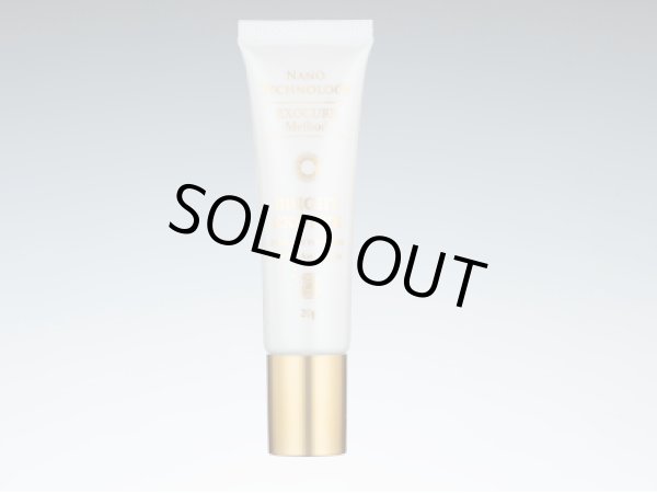 画像2: EXO-EYE (2)