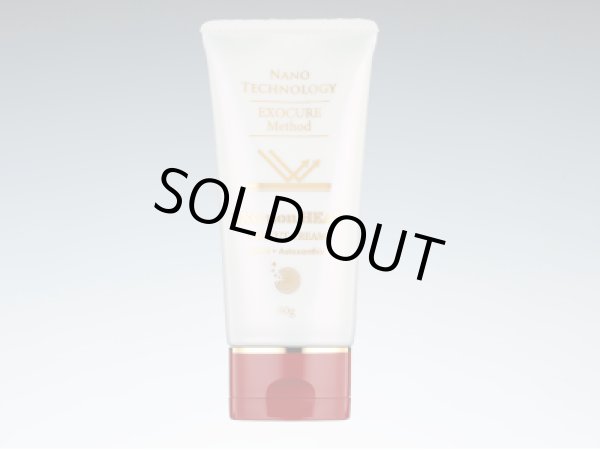 画像2: EXO-non-HEAT (2)